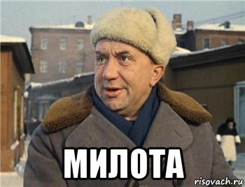 Тридцать четыре года прошло