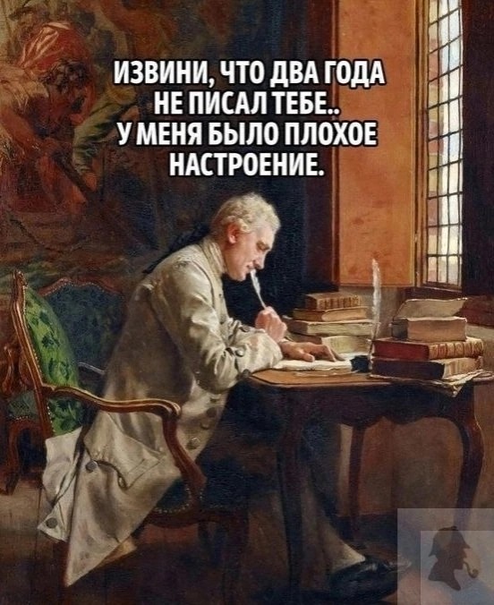 Немного юмора