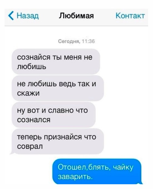 Картинки разные с надписями и без