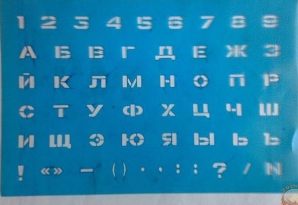 Кажется запой начинается