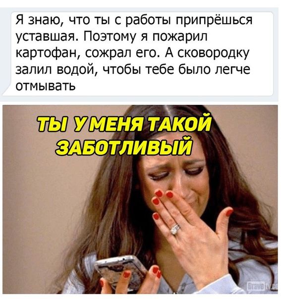 Картинок лопата