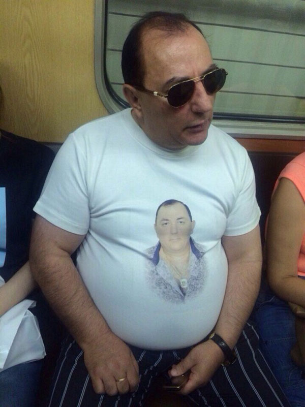 Лопату