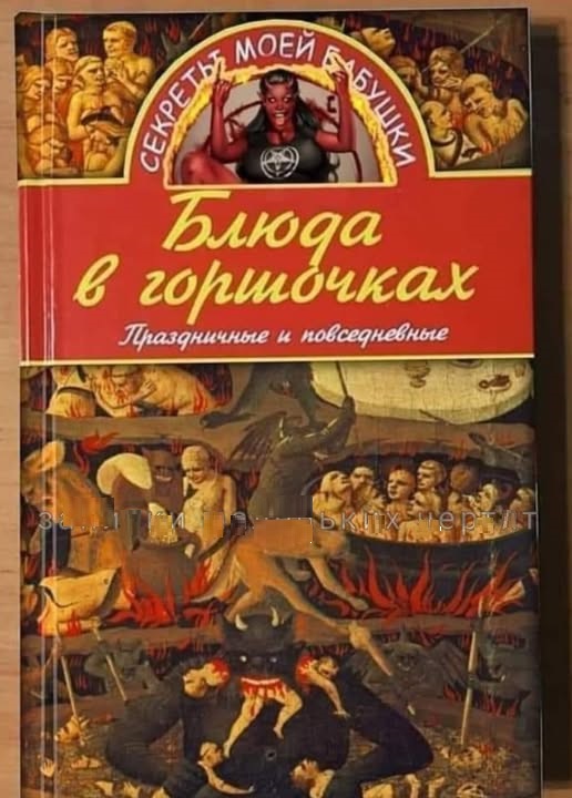 Картинки разные с надписями и без