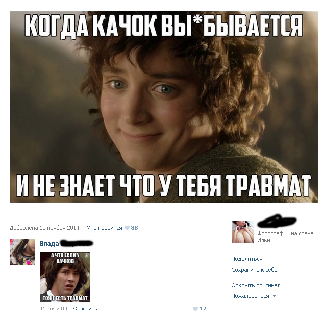 Завалялось тут случайно немного забавных картинок