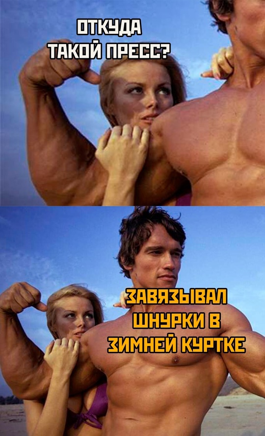 Веселые картинки к маленькой пятнице (29.01)