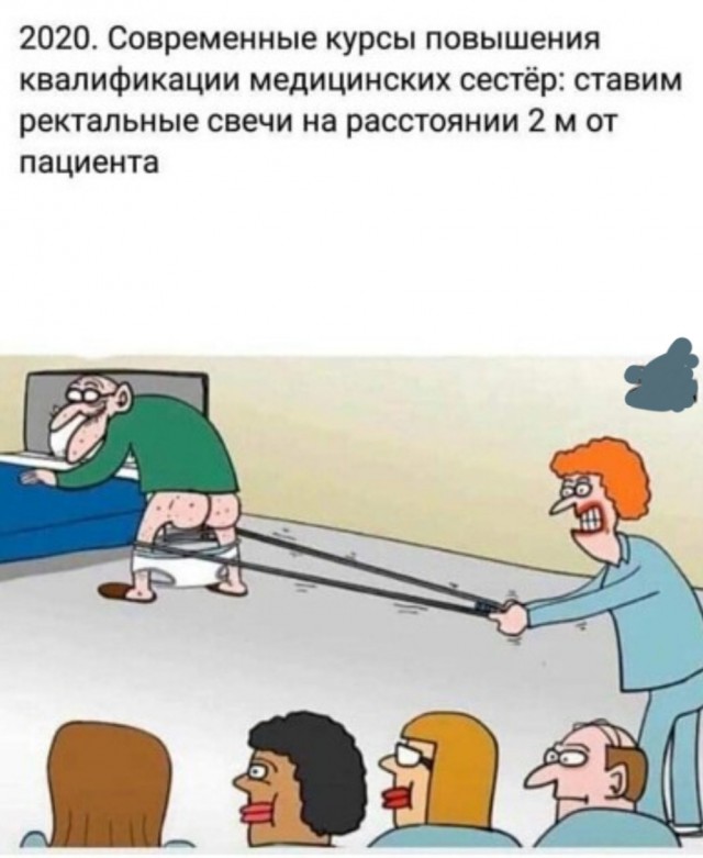 Отборные баяны 10-летней выдержки - CINEMA Edition