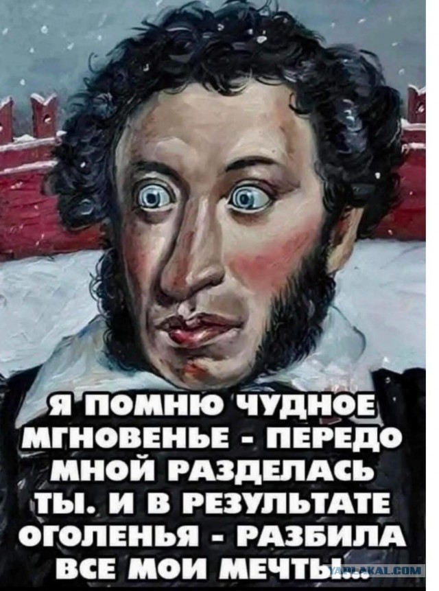 Так себе картинки 23.03.25