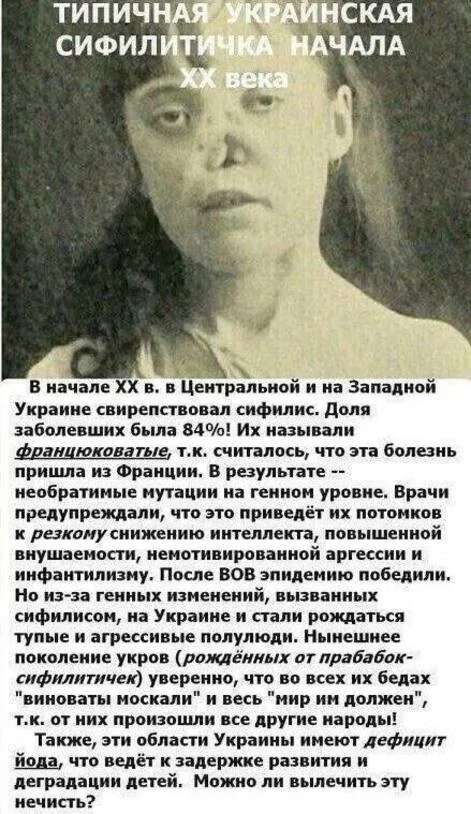 Про IQ обезьян