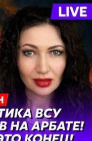 Москвичи, вы там как?