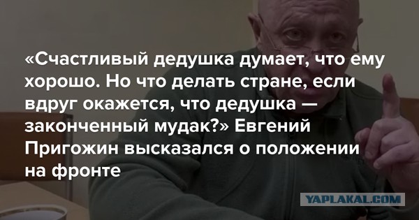 Путин после телефонного разговора с Трампом вышел к журналистам