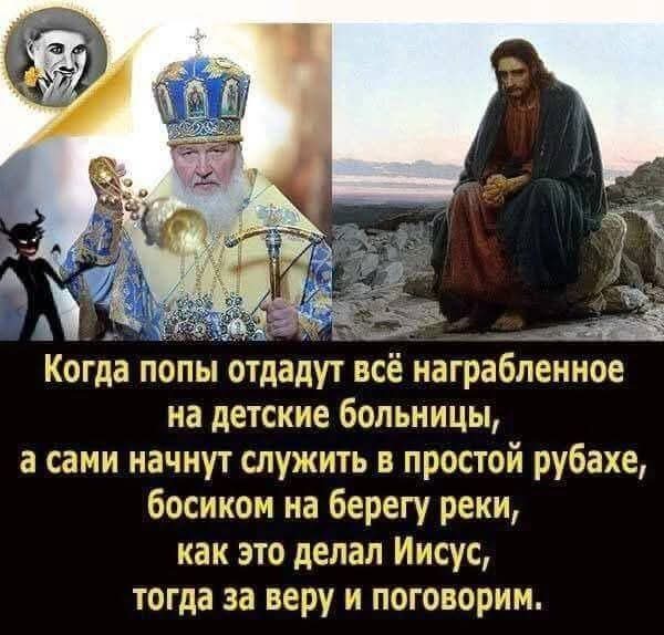 Картинки для деградации -2 (разной степени свежести)