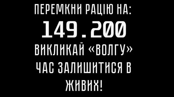 Новый вид мошенничества