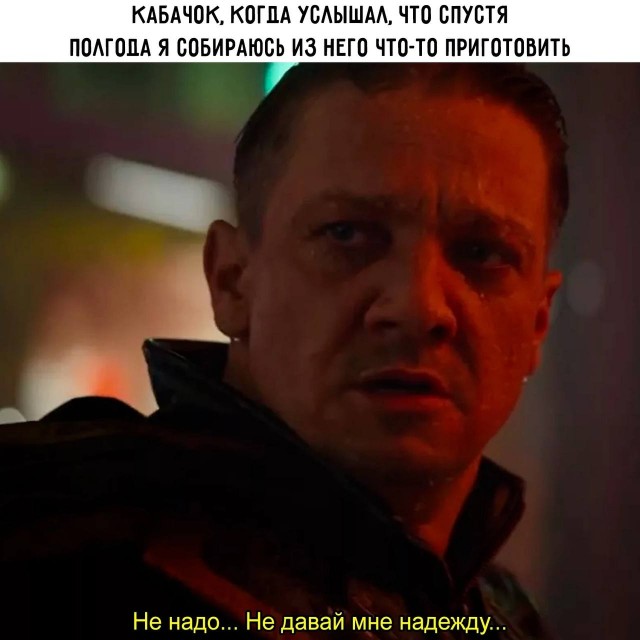 Картинки для деградации 26 (разной степени свежести)