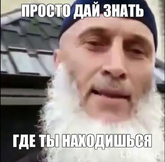 Немного милоты на ЯПе