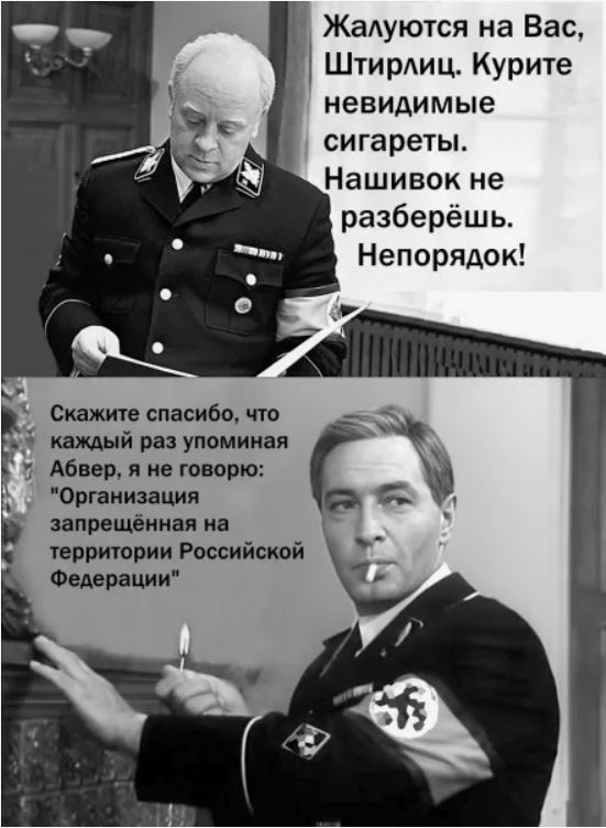 Глава Пентагона экстренно созвал сотни генералов и адмиралов без объяснения причин, посеяв панику среди военного командования