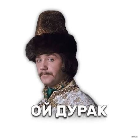 Милонов признался, что купил iPhone 17 Pro «по дешёвке» в комиссионке, но ещё не выплатил за него кредит