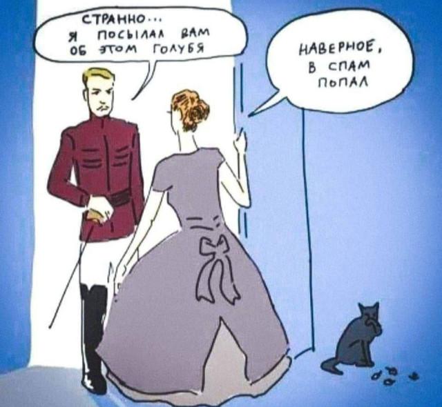 К котовторнику: подборка картинок-баянов с котиками и про котиков. Выпуск 27.