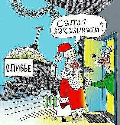 Картинки для деградации 114 (разной степени свежести)