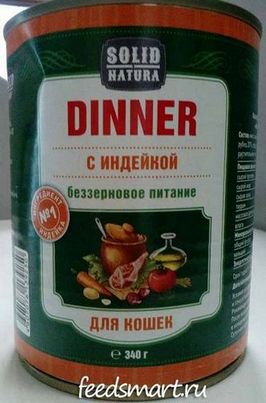 Кто чем кормит?