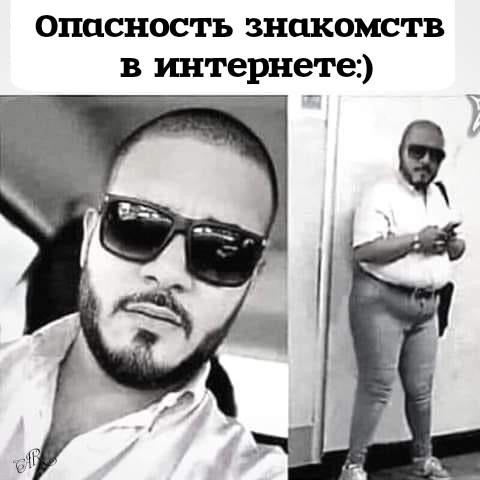Вторника картинки
