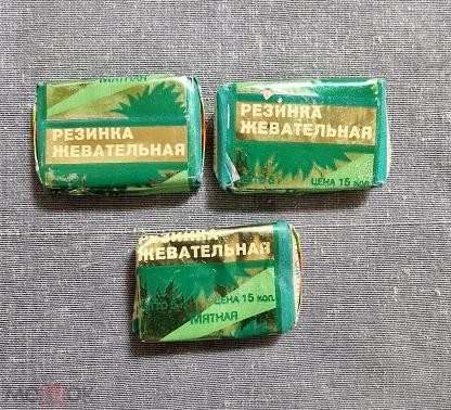 Чем на самом деле является гудрон и почему его грыз буквально каждый второй советский ребёнок