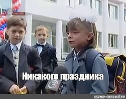 В Москве отменен праздничный салют