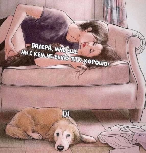 Картинки для улыбки
