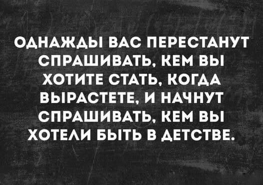 Среды картинки