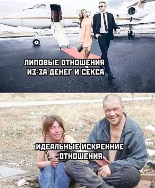 Веселые картинки в маленькую пятницу (27.05)
