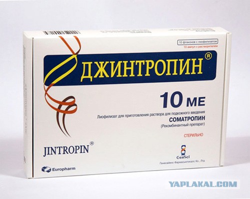 Леонтьев уже не торт........