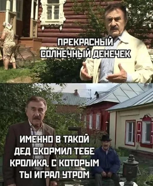 Картиночки, баянчики 07 июня