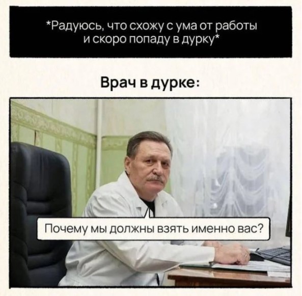 Картиночки, баянчики 17 июня