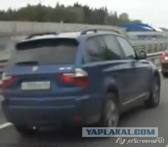 Решил проучить и вот что получилось!