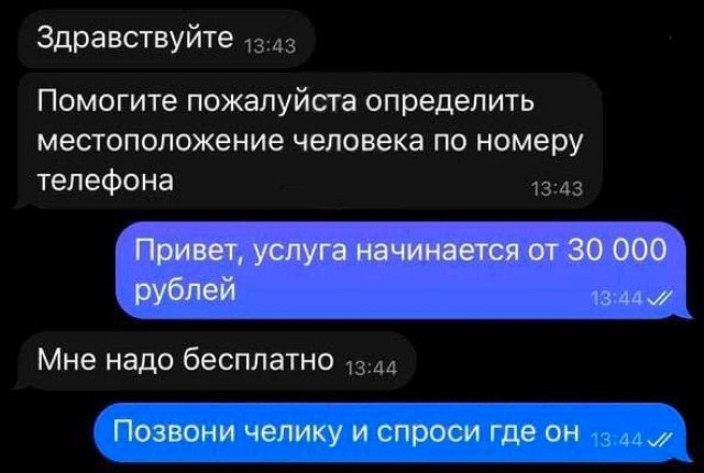 Так себе картинки 13.07.26