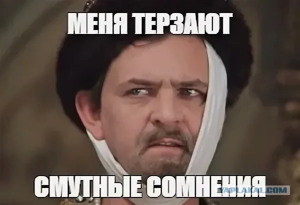 Госдума приняла закон о легализации крипты в России