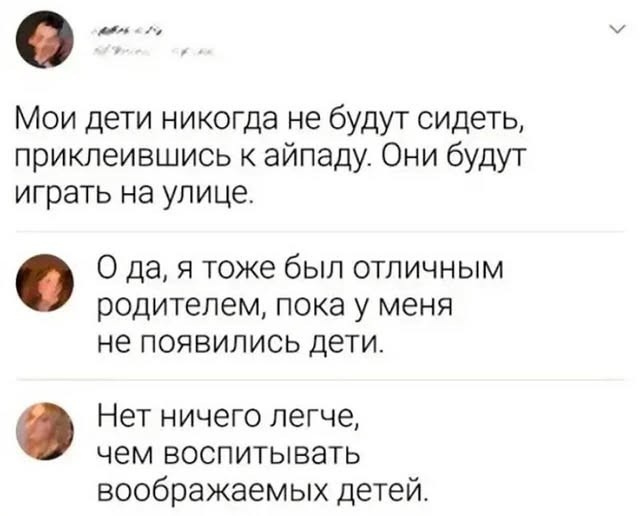 Картинки на среду