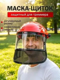 Новый водонагреватель взорвался в нескольких сантиметрах от лица москвички