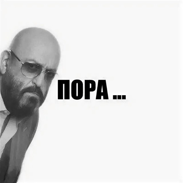 Михаил Шуфутинский потратил более 30 миллионов на содержание особняка в США, который не может продать уже 6 лет