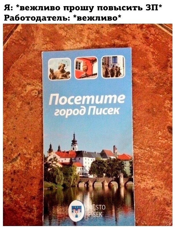 Картинки для деградации 280 (разной степени свежести)