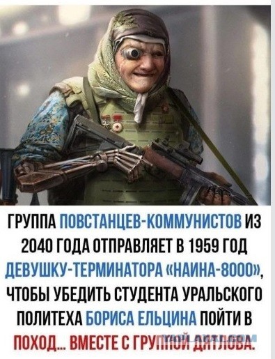 В какую историческую эпоху вы бы хотели переместиться на 24 часа?