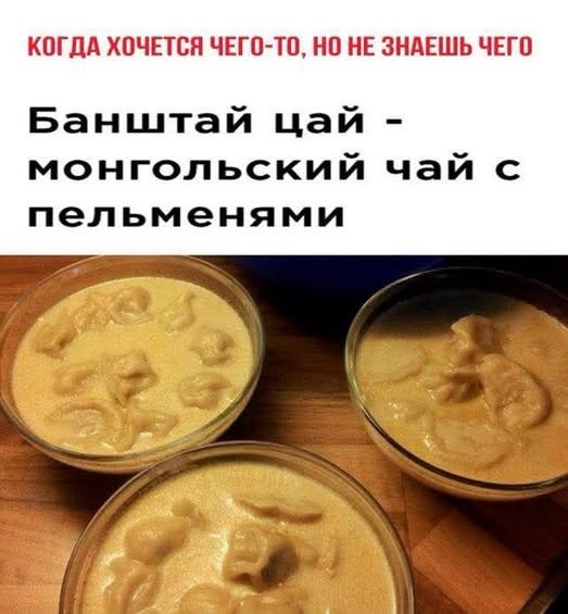 Картинки на среду