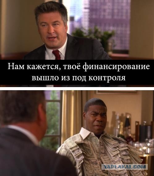 Кадыров: "Верните деньги за смски..."