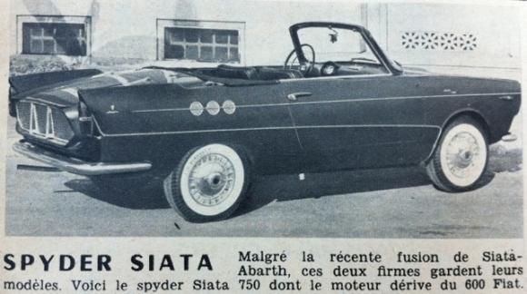 Игра на ЯПе: Угадай АВТО-7