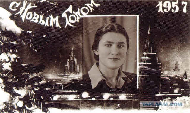 Советский "фотошоп"