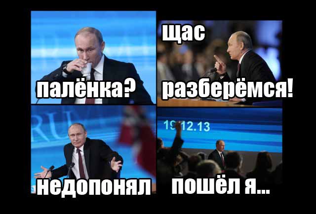 Конкурс: лучший комикс