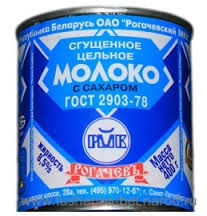 Мечты сбываются