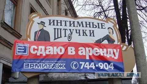 Картинки, объявления