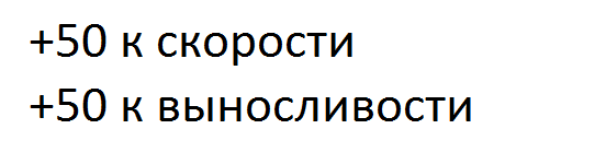 Символика олимпиады теперь даже на Патриархе.