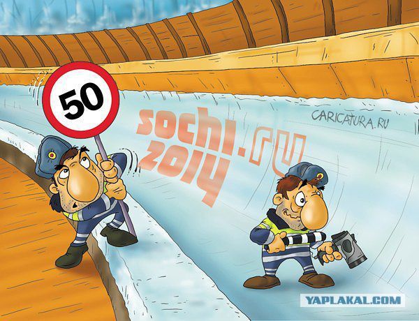 Весёлые картинки. Разбавим будни