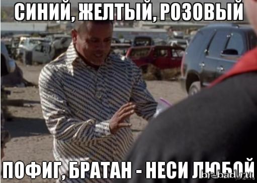 Выращиваем кристалл в домашних условиях